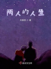 恶性动态图3000期