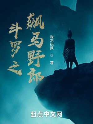 人与牲