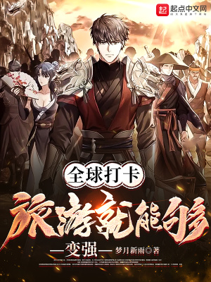 她的神话韩剧免费观看国语版