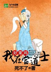 梦野玛丽亚