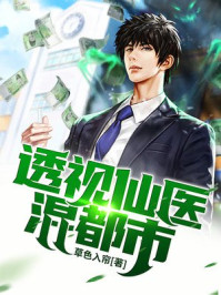 中国XXXXXL 17