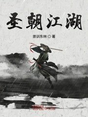 魔尊他悔不当初漫画免费观看全文