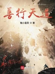 迅播视频