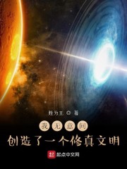 虫爱少女动漫在哪看