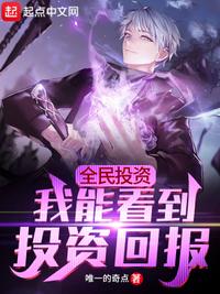 年轻老师毛茸茸自由性