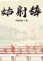 宫崎美穗