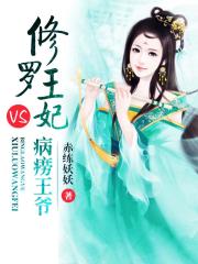 无限恐怖漫画