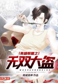 女帝你听我解释小说