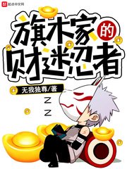 日本人xx视频免费视频