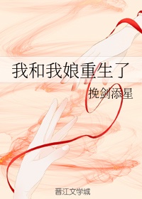 春风物语2