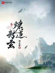 熊猫社区破解版1.1.2
