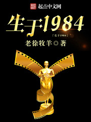 烈火军校免费下载