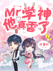 2024里番剧列表3月