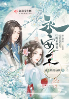 熊出没之变形记电影完整版免费观看