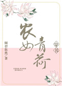 我和亲妺洗澡嗯啊高H作文