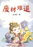 上海长海医院擅长什么