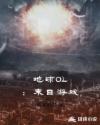 日韩国品一二三产品区别
