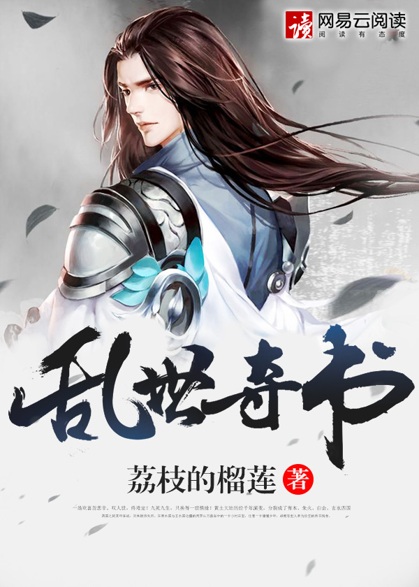 神马影院第九神院达达