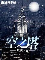 琳琅秀首页