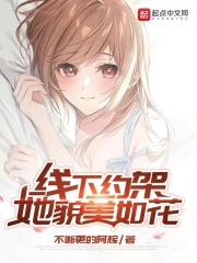 韩国甜性涩爱在线播放