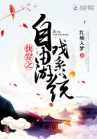 茄子视频更懂你