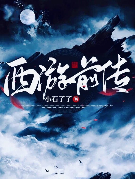 失眠图片配图心情