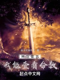 亚洲区小说区激情区图片区