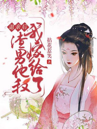 诱人的奶头BD在线观看