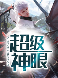 uc小说免费阅读网站