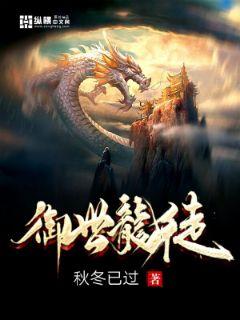 午夜精品久久久久久久99热