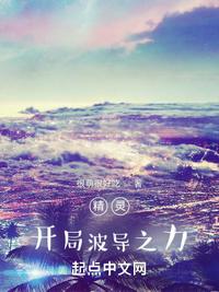 乡村乱轮小说