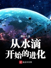 晚上禁止使用的10大软件
