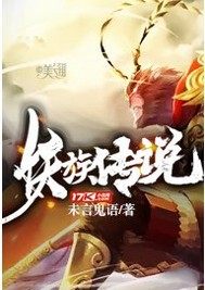 IPHONE14欧美日韩版本