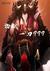 婚前试爱周秀娜新婚夜