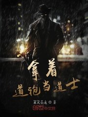 金银胆神金胆银胆