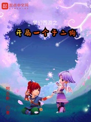 耽美甜梦bl文库手机版
