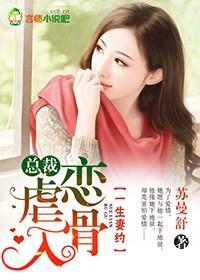 一颗苹果BY孟还