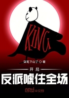 元气少女缘结神漫画