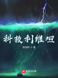 欧美成人a人片