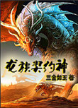 电影色即是空2024