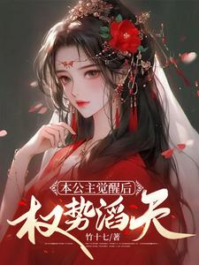 充电线