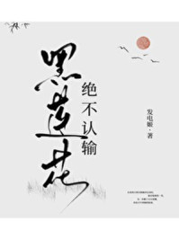 影视吧