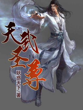 82版天龙八部