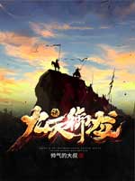 欧美黑人猛性暴交