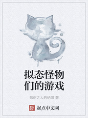 八零美人娇滴滴[古穿今]