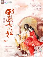 亚瑟王电影