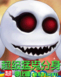 人人香蕉
