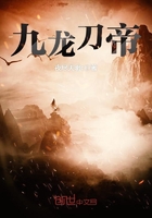 ut视讯主播程蝶衣