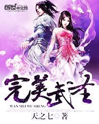 爸爸的东西又大又黑怎么形容