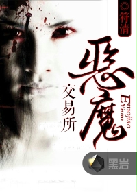 五号房间